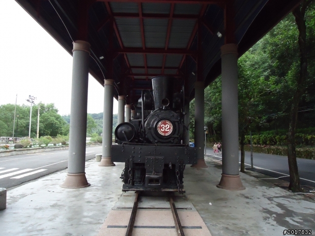 9/24阿里山鐵道秋遊漫步(樟腦寮車站-獨立山車站)
