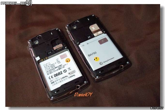SE Xperia Arc S (W) 開箱文~圖多小心!