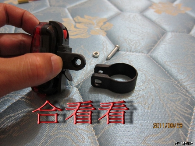 (分享)DIY自行車雷射尾燈製作過程(11月21日更新)