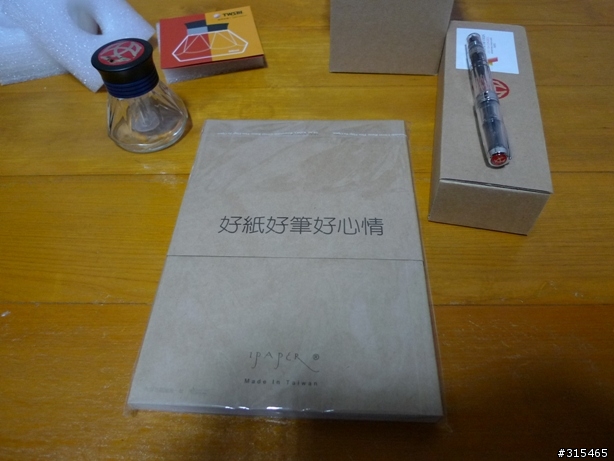 三文堂 鑽石540 國產鋼筆開箱文 (圖多)