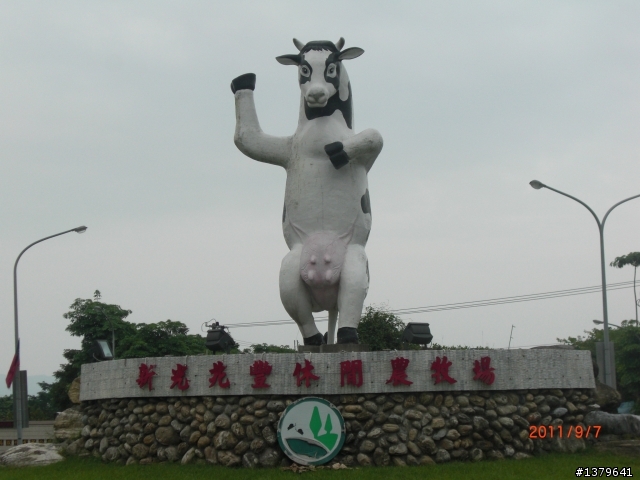 我的首次機車環島之旅9/6到9/11(更新到DAY4)