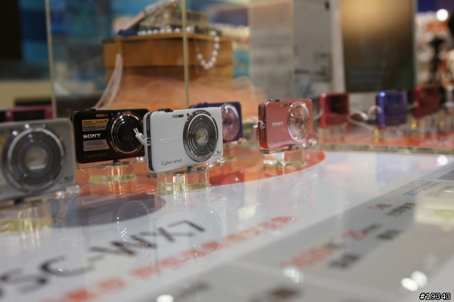 美好的故事正要開始 Sony Store台中 正.式.登.場