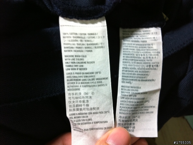 有求01的前輩們:Abercrombie&Fitch polo衫真假辨識