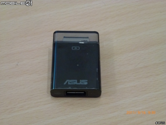 Asus Eee Pad 變型金剛 新配件 : USB 轉接頭 報到