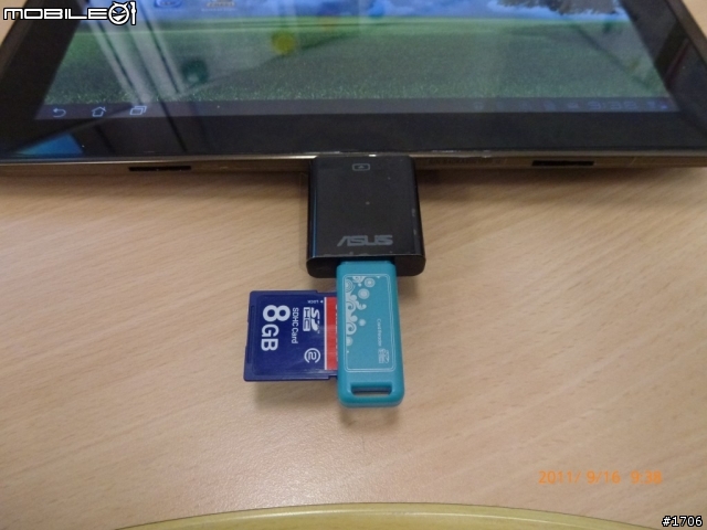 Asus Eee Pad 變型金剛 新配件 : USB 轉接頭 報到