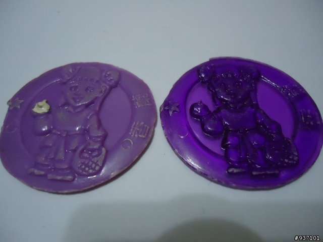{開箱文}懷舊的玩具:昂仔仙
