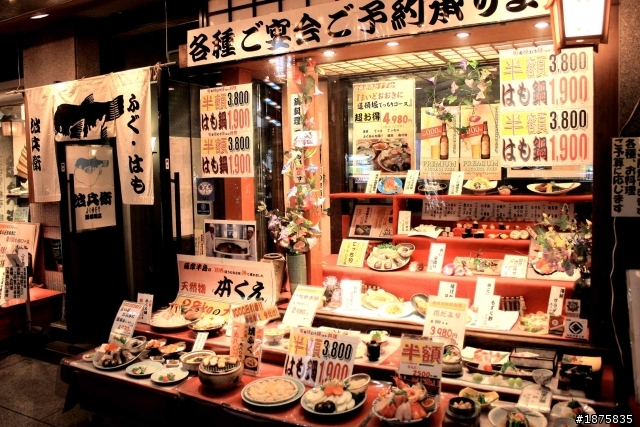 大阪海遊館(圖多)- 已新增奈良與京都照片