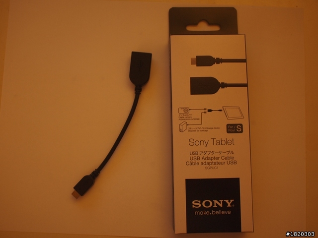 Sony Tablet S16G 簡單開箱 (小更新/9月26日)中國開始預售