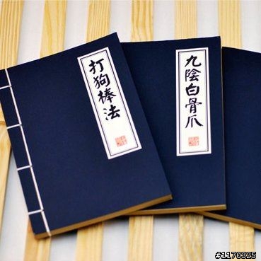2000A講古~電影國四英雄傳(難道要改成那一年我一起彈的龜頭)