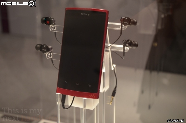 【NEWS】Walkman的相關資訊整理