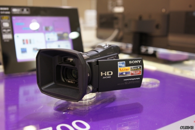美好的故事正要開始 Sony Store台中 正.式.登.場