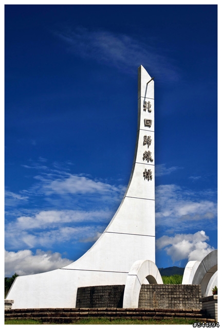享受自由的寂寞 6天5夜的機車環島