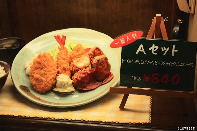 大阪海遊館(圖多)- 已新增奈良與京都照片