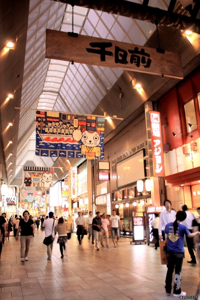 大阪海遊館(圖多)- 已新增奈良與京都照片