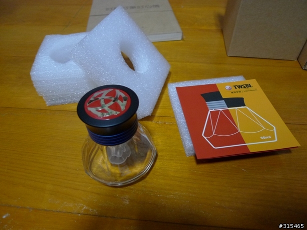 三文堂 鑽石540 國產鋼筆開箱文 (圖多)