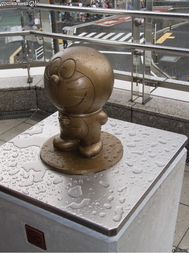 2011 藤子不二雄博物館 開館紀念