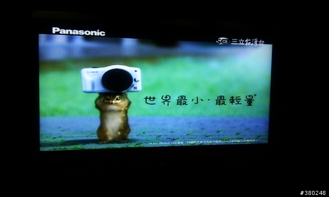 關於LG 42LW5700的問題!!!!