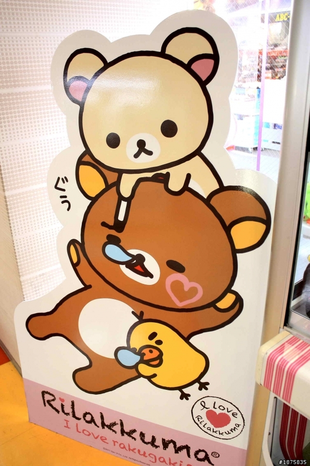 大阪海遊館(圖多)- 已新增奈良與京都照片