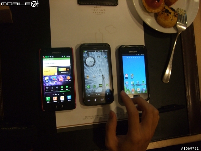 Android準實習生的HTC EVO 3D搶鮮體驗見面會 (高雄場)