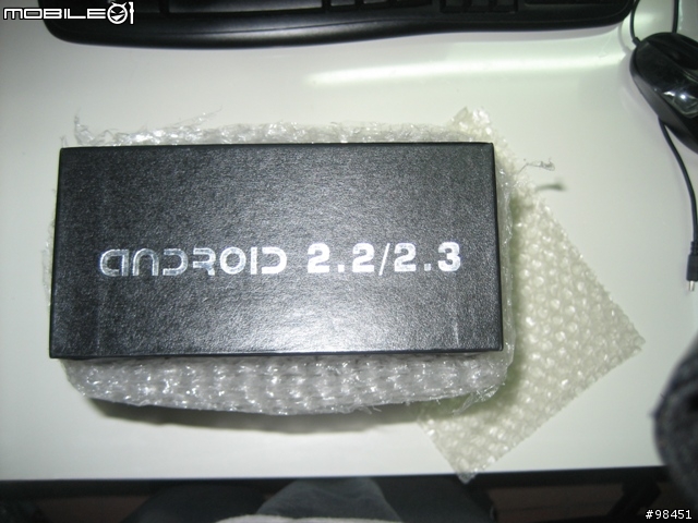 海納M9 GPS開箱分享