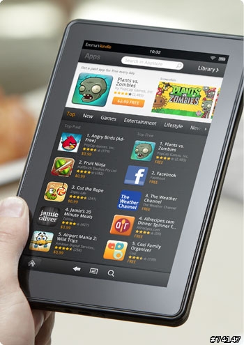 Kindle Touch - 觸控版 Kindle 發表囉!