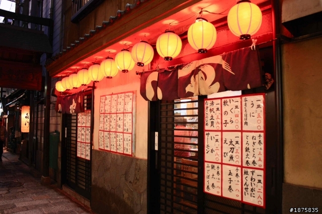 大阪海遊館(圖多)- 已新增奈良與京都照片