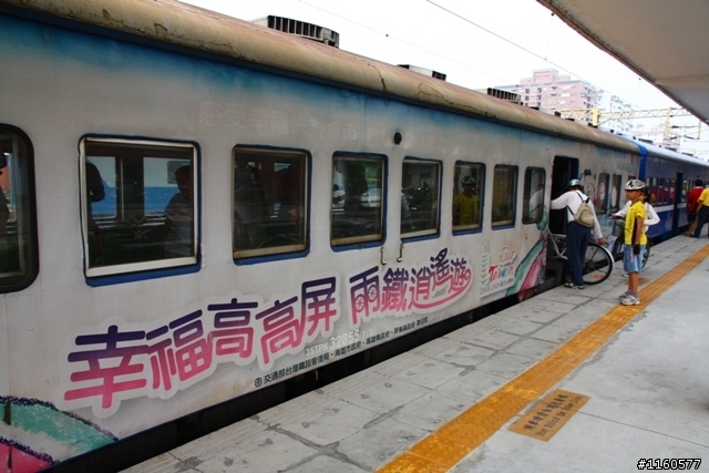 屏東縣單車推廣協會單車快樂東港遊