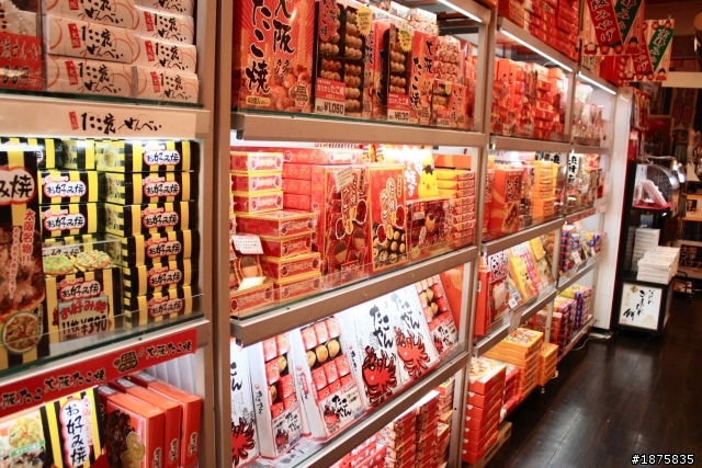 大阪海遊館(圖多)- 已新增奈良與京都照片