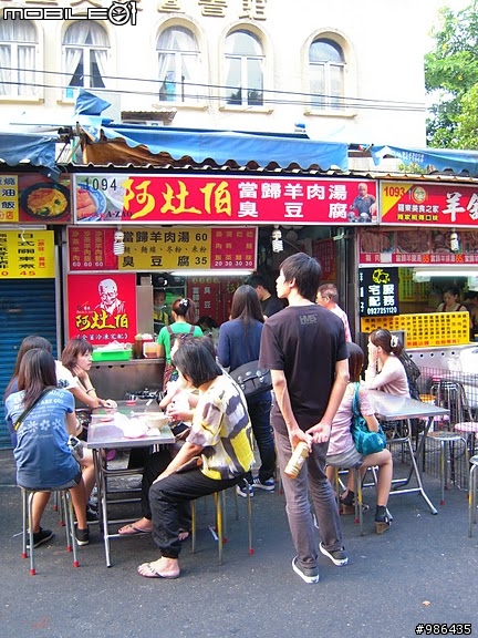 九寮溪瀑布(玉蘭瀑布)
