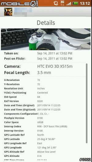 期待好久的Flickr官方Android APP試用分享