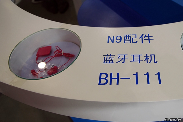 2011年中國國際信息通信展覽會 大廠雲集-下篇
