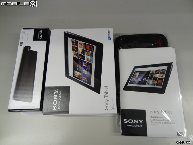 SONY Tablet S 16G and 日本Sonystyle 限定吉田包 (9/30) 新增原廠攜行包比較