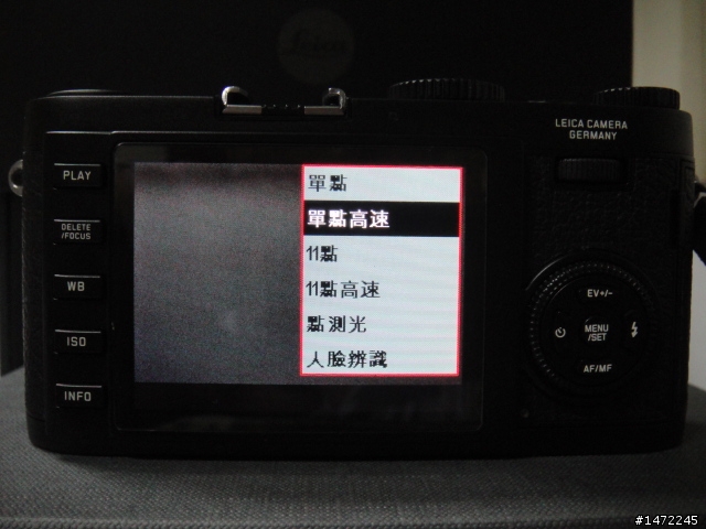 Leica 徠卡 X1 開箱文....千呼萬喚,小簡開箱文出來了!