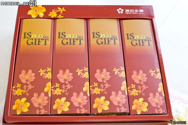 小惡魔今日下午茶-IS COFFEE艾克蕾泡芙與月餅(100/9/5)