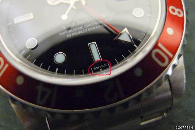 遲來12年的ROLEX 16710 開箱 (文長、圖多)請接力分享您的勞^^