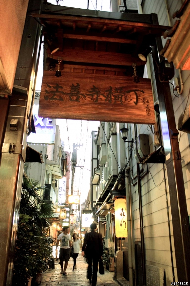 大阪海遊館(圖多)- 已新增奈良與京都照片