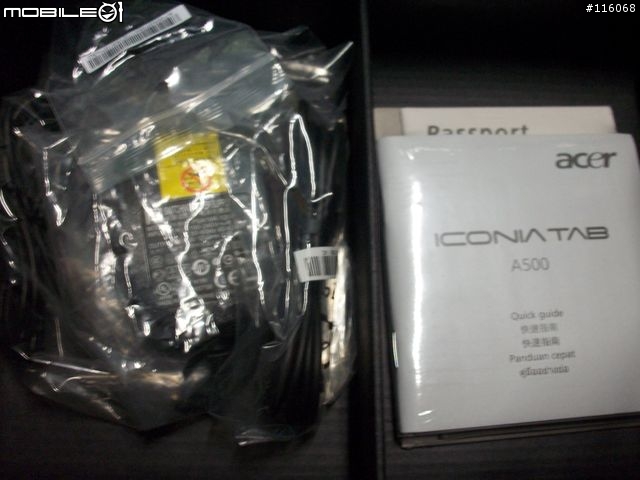 周邊齊全的Android平板─acer Iconia Tab A500