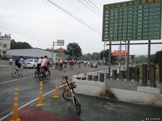 建國百年第二屆,彰化縣「自行車環化賽」