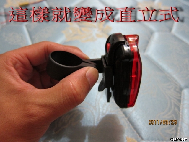 (分享)DIY自行車雷射尾燈製作過程(11月21日更新)