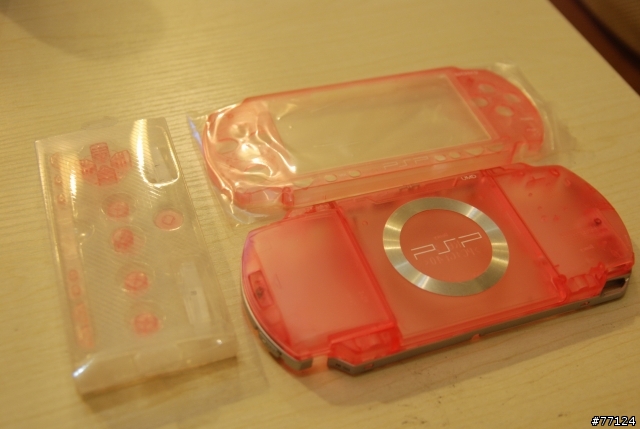 PSP1000之換膚手術