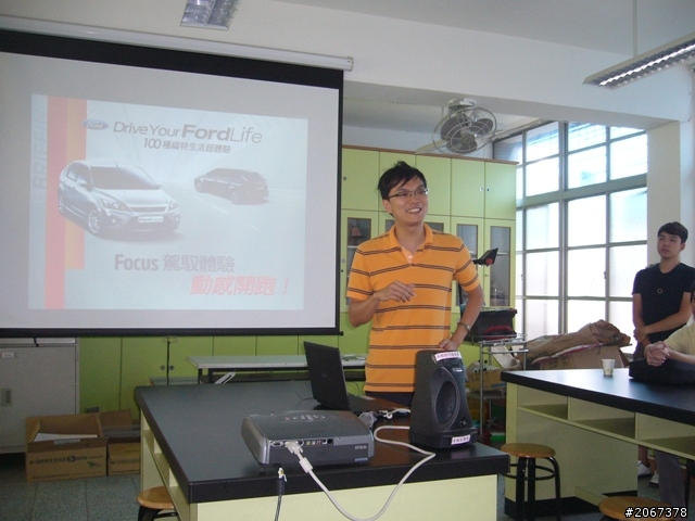 Focus TDCi試駕活動之 我x Focus最帶勁之白色大饅頭 輕快靈活又強壯