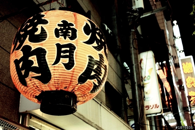 大阪海遊館(圖多)- 已新增奈良與京都照片