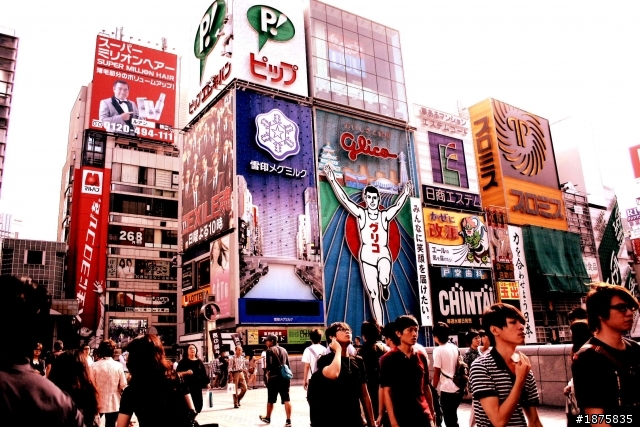 大阪海遊館(圖多)- 已新增奈良與京都照片