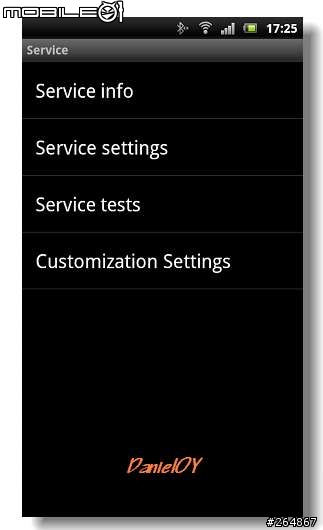 SE Xperia Arc S (W) 開箱文~圖多小心!
