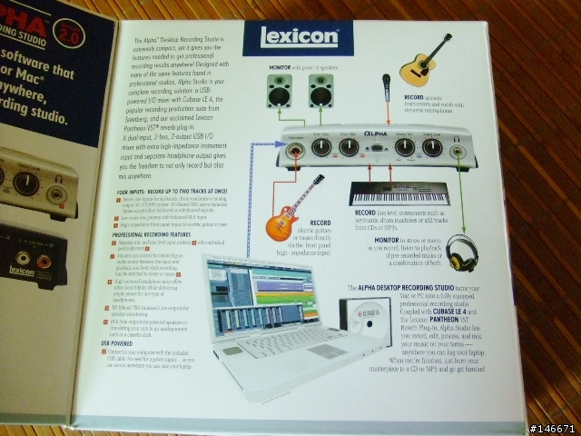 【再開一次】 一體機的對決 Lexicon Alpha P.K Fubar IV!