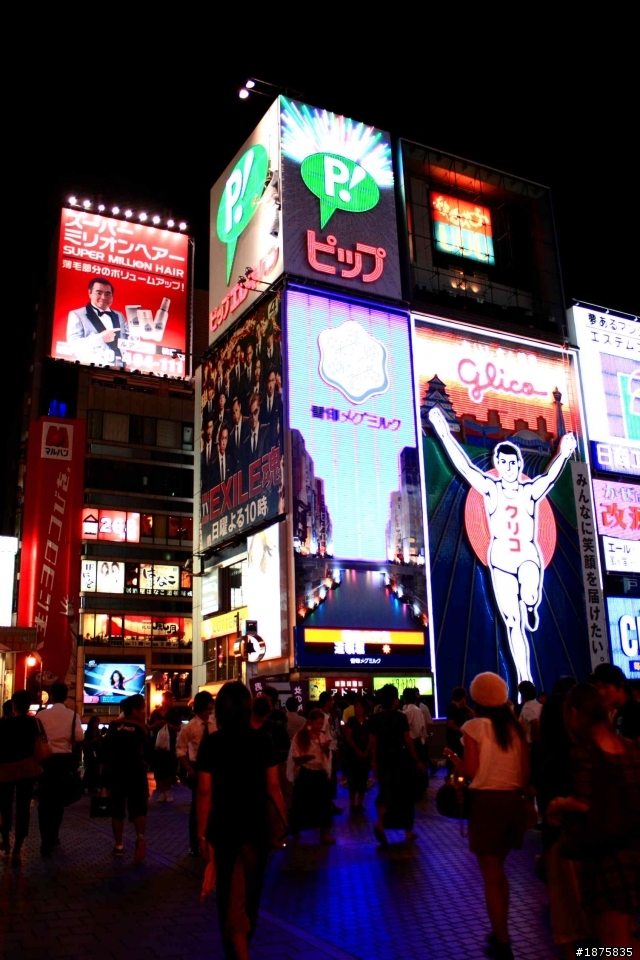 大阪海遊館(圖多)- 已新增奈良與京都照片