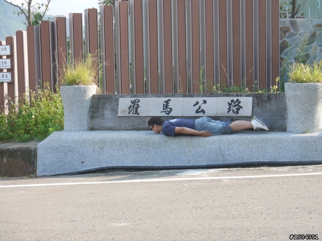 20110910-龍潭-台七-小烏來-羅馬公路-關西回龍潭輕鬆行