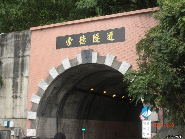 我的首次機車環島之旅9/6到9/11(更新到DAY4)