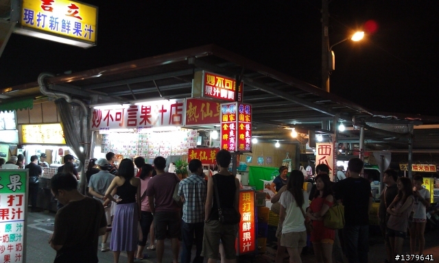 我的首次機車環島之旅9/6到9/11(更新到DAY4)