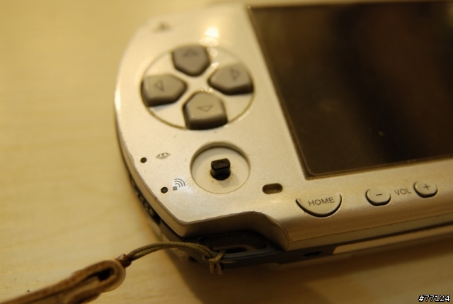 PSP1000之換膚手術